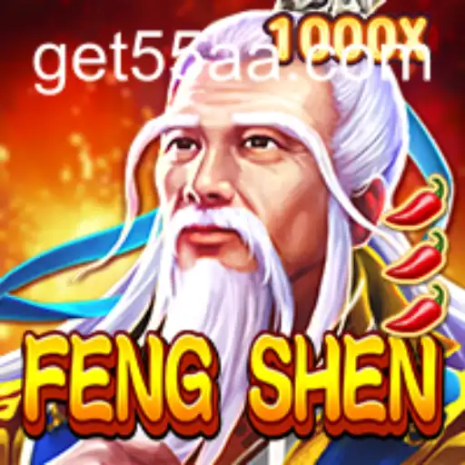 Discovering FengShen: An Immersive Gaming Adventure with the Code 55aa